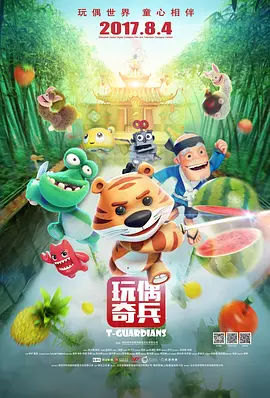 云驱动